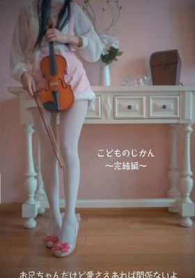 欢愉在线观看