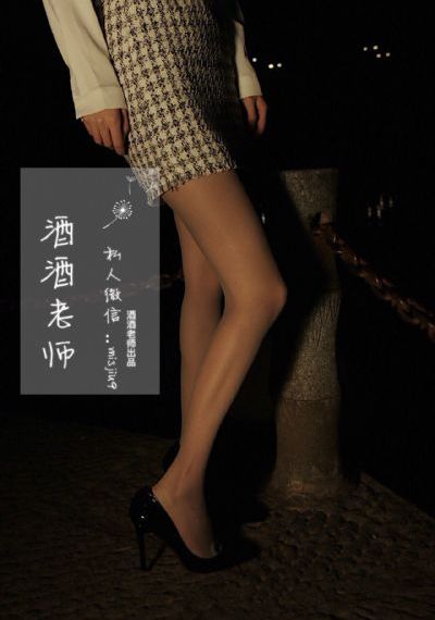 空既是色