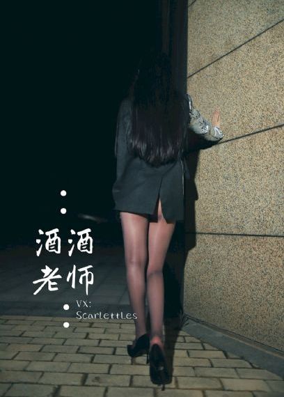 青檬在线电视剧在线观看免费
