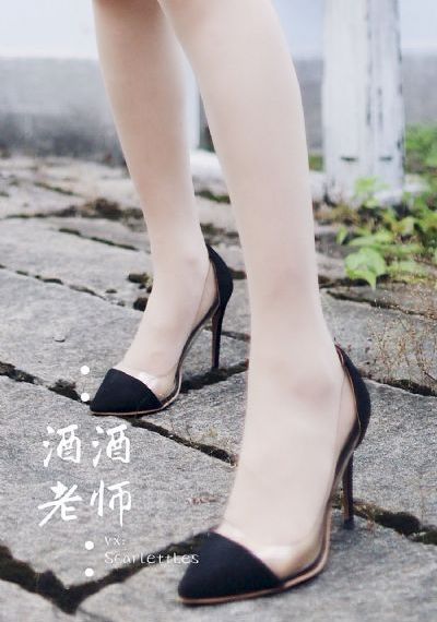 向大地头球