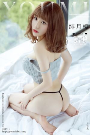 十二勇士电影在线观看完整版高清