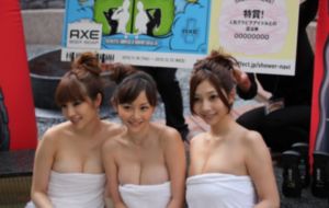 冰冷热带鱼完全版