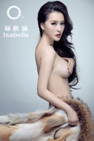 交换的一天观看
