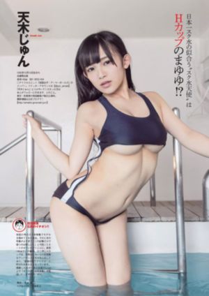 春潮烂漫
