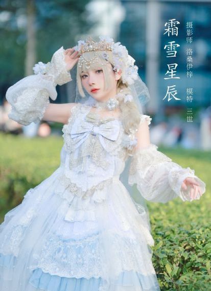 艳姆在线观看