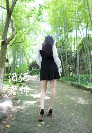 《朋友的未婚妻》2