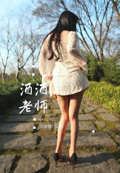 三级免费