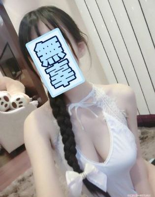 爱神巧克力第三季全集免费