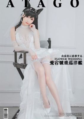 忧郁女孩1983年