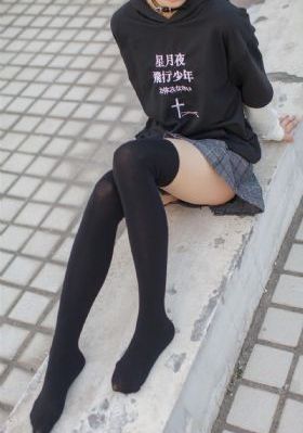 奈克瑟斯奥特曼