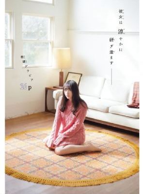 情事在线观看免费完整版
