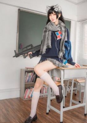 爱的诊所