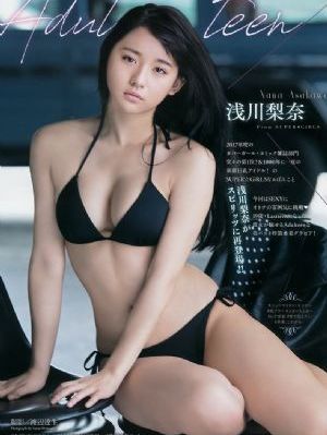 灯草和尚聊斋
