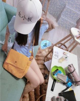 杏林春暖在线